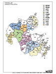 合併以前の大分県の白地図1