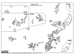 合併以前の沖縄県と先島諸島の白地図2