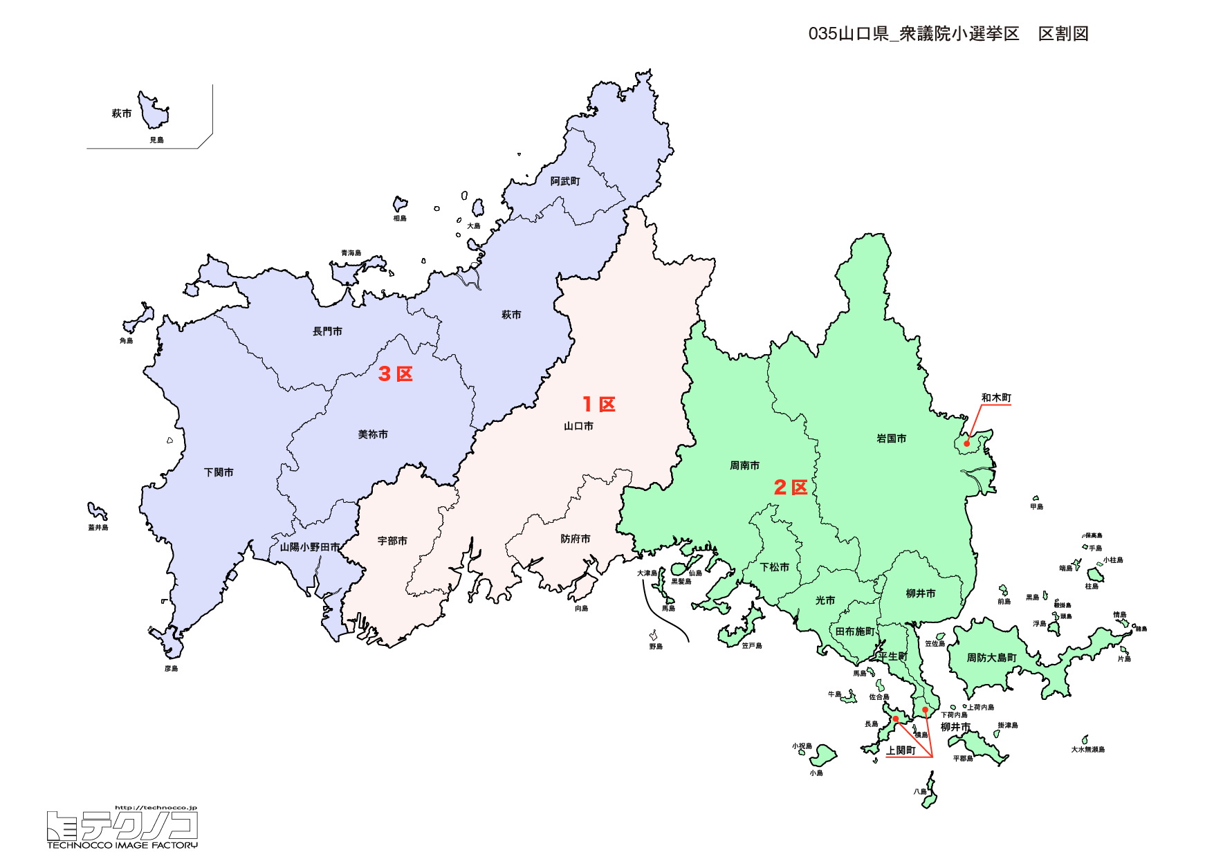 山口県小選挙区区割り図2022改正