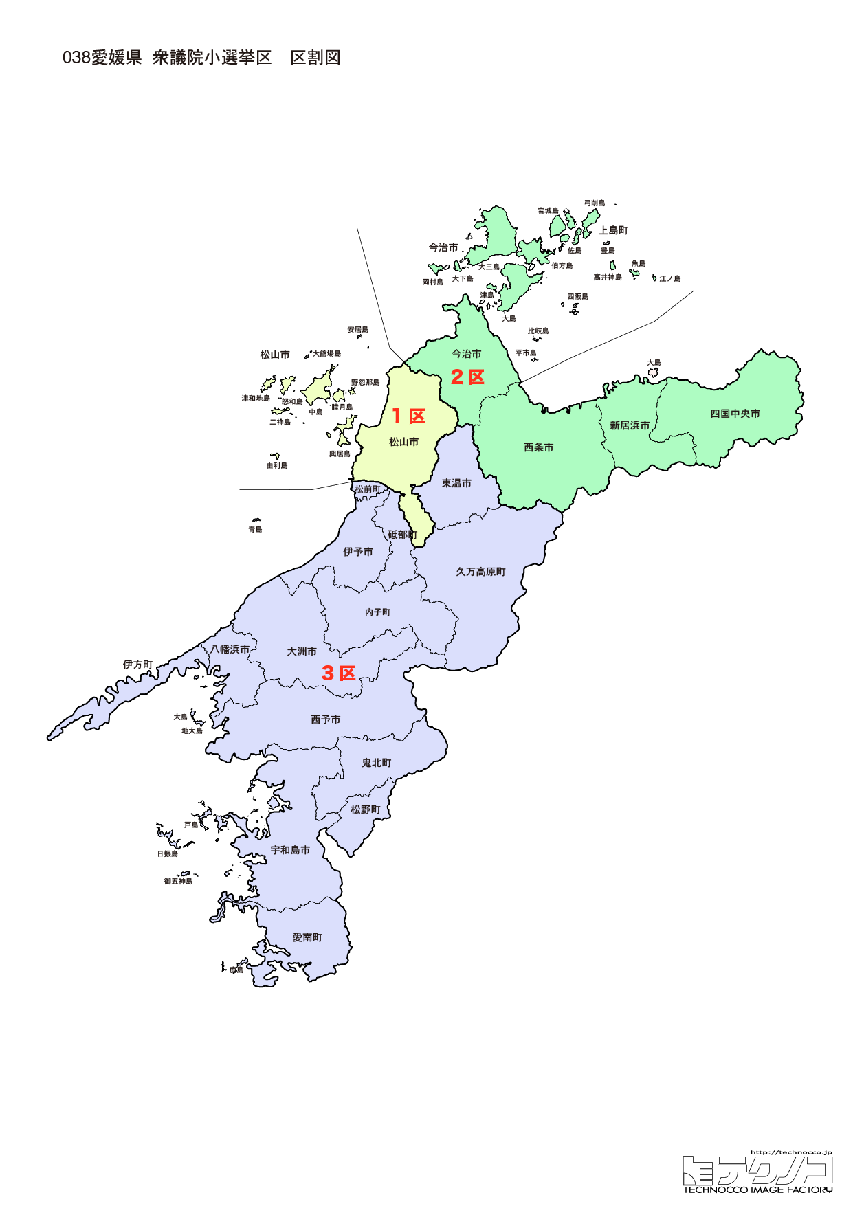 愛媛県小選挙区区割り図2022改正