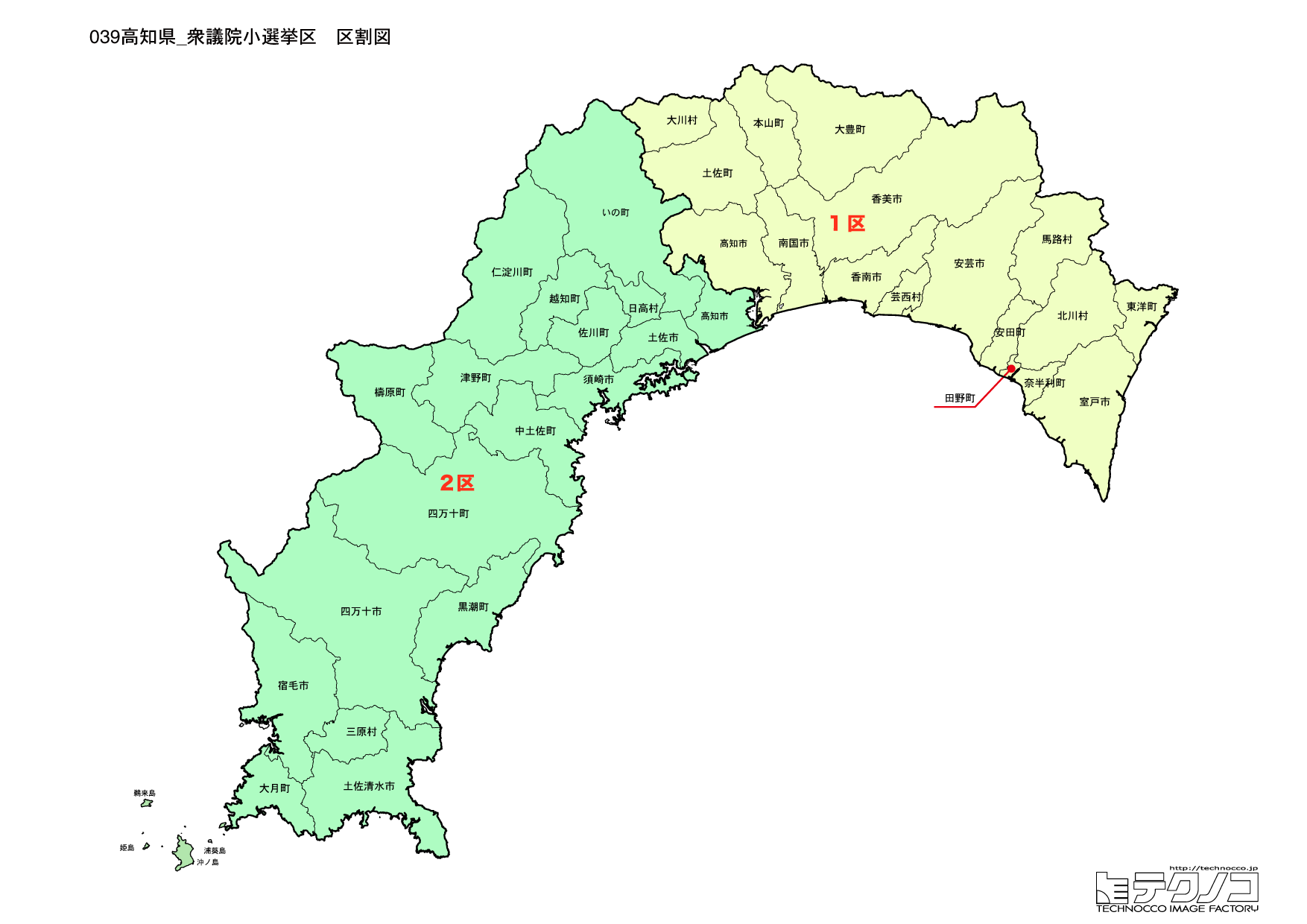 高知県小選挙区区割り図2022改正