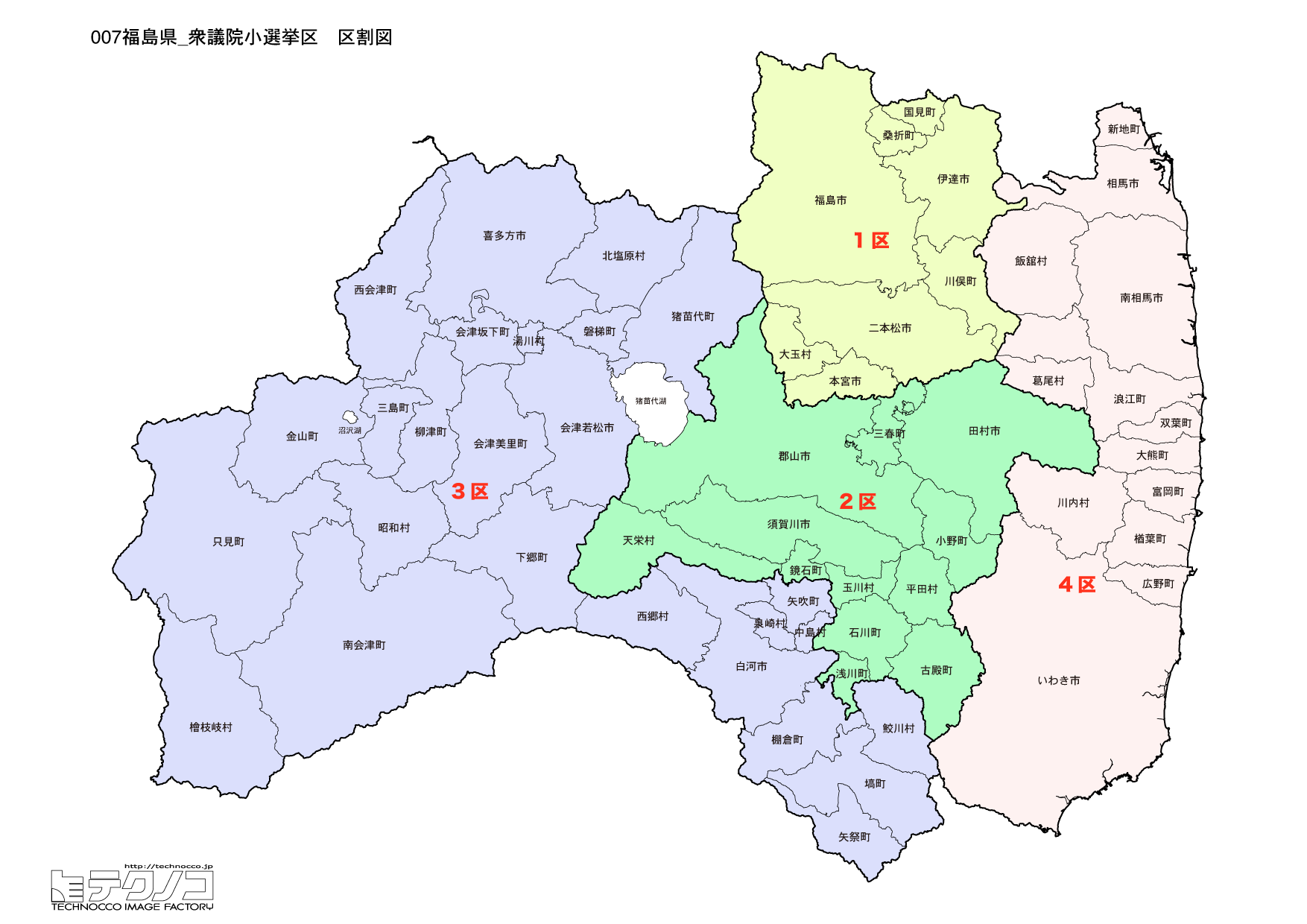 福島県小選挙区区割り図2022改正
