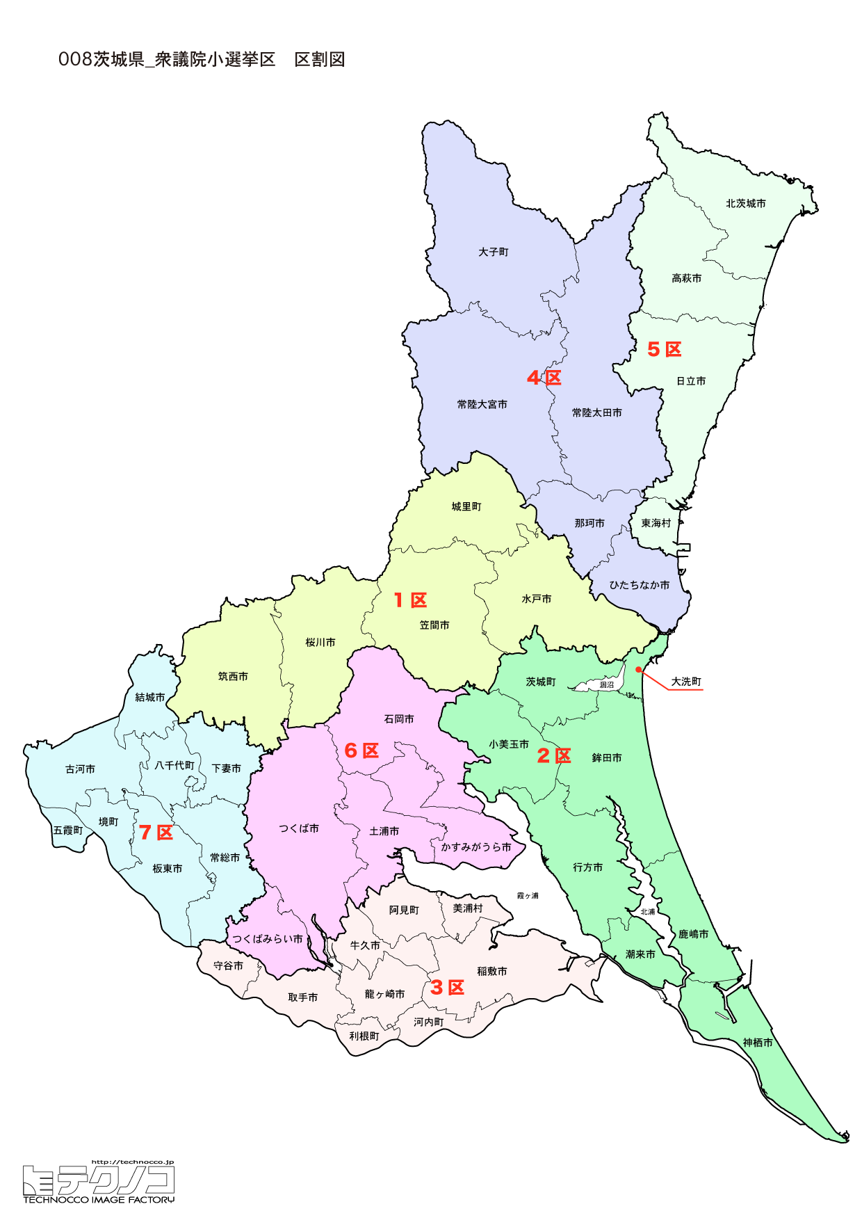 茨城県小選挙区区割り図2022改正