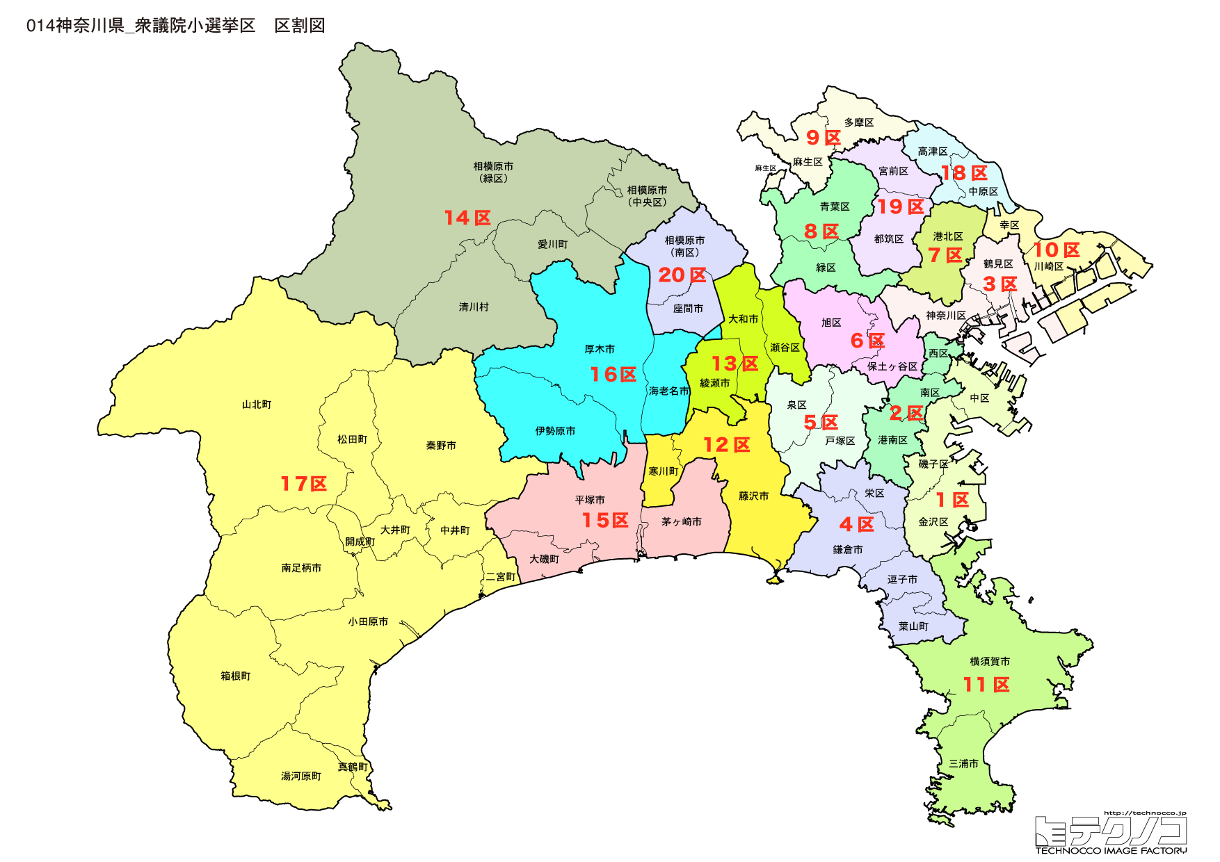 神奈川県小選挙区区割り図2022改正