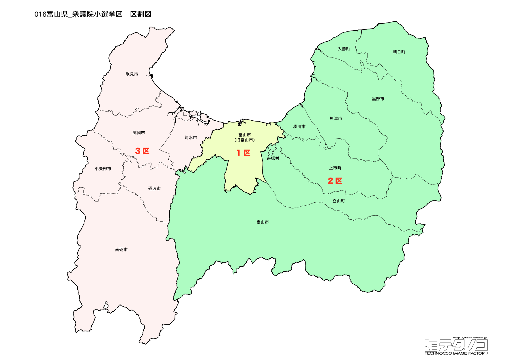 富山県小選挙区区割り図2022改正
