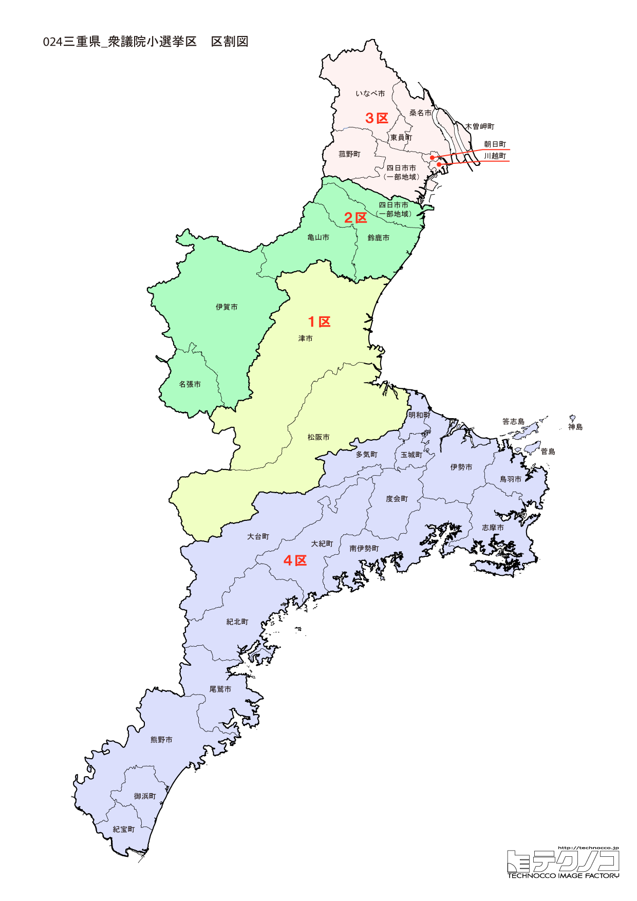 三重県小選挙区区割り図2022改正