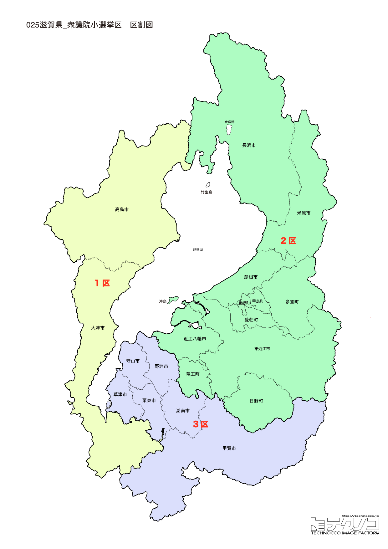 滋賀県小選挙区区割り図2022改正
