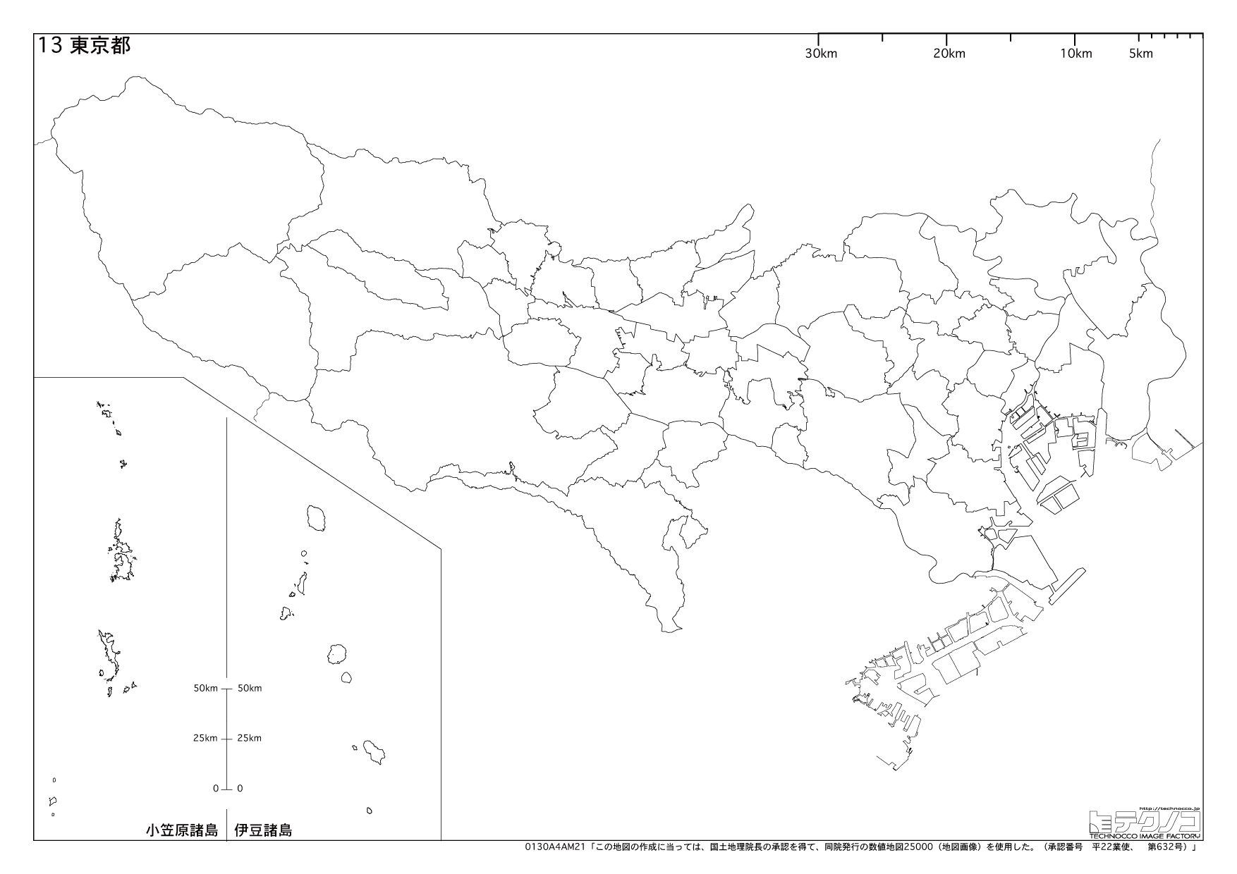東京都の白地図 都道府県コード13