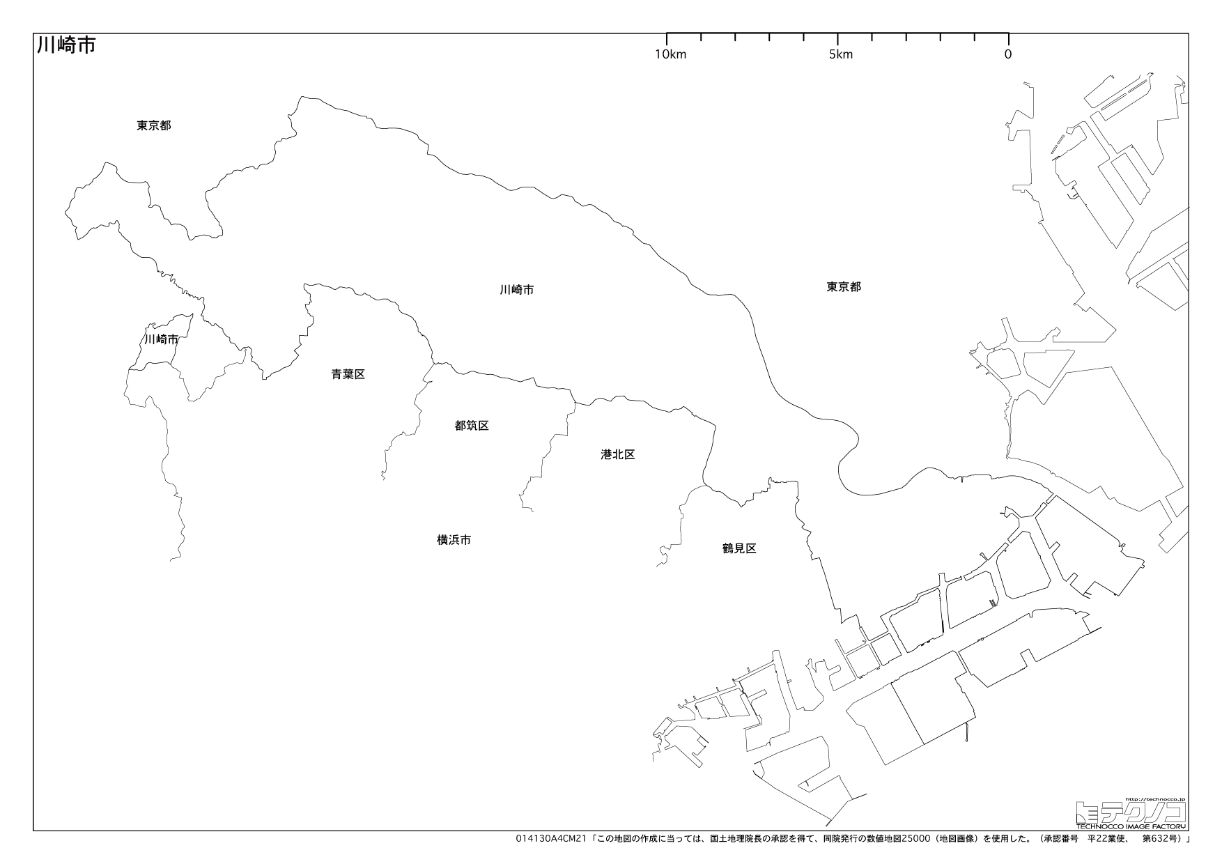 神奈川県の白地図 都道府県コード14
