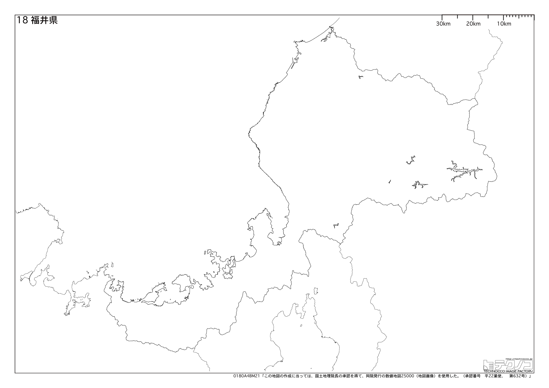 福井県の白地図と市町村の合併情報