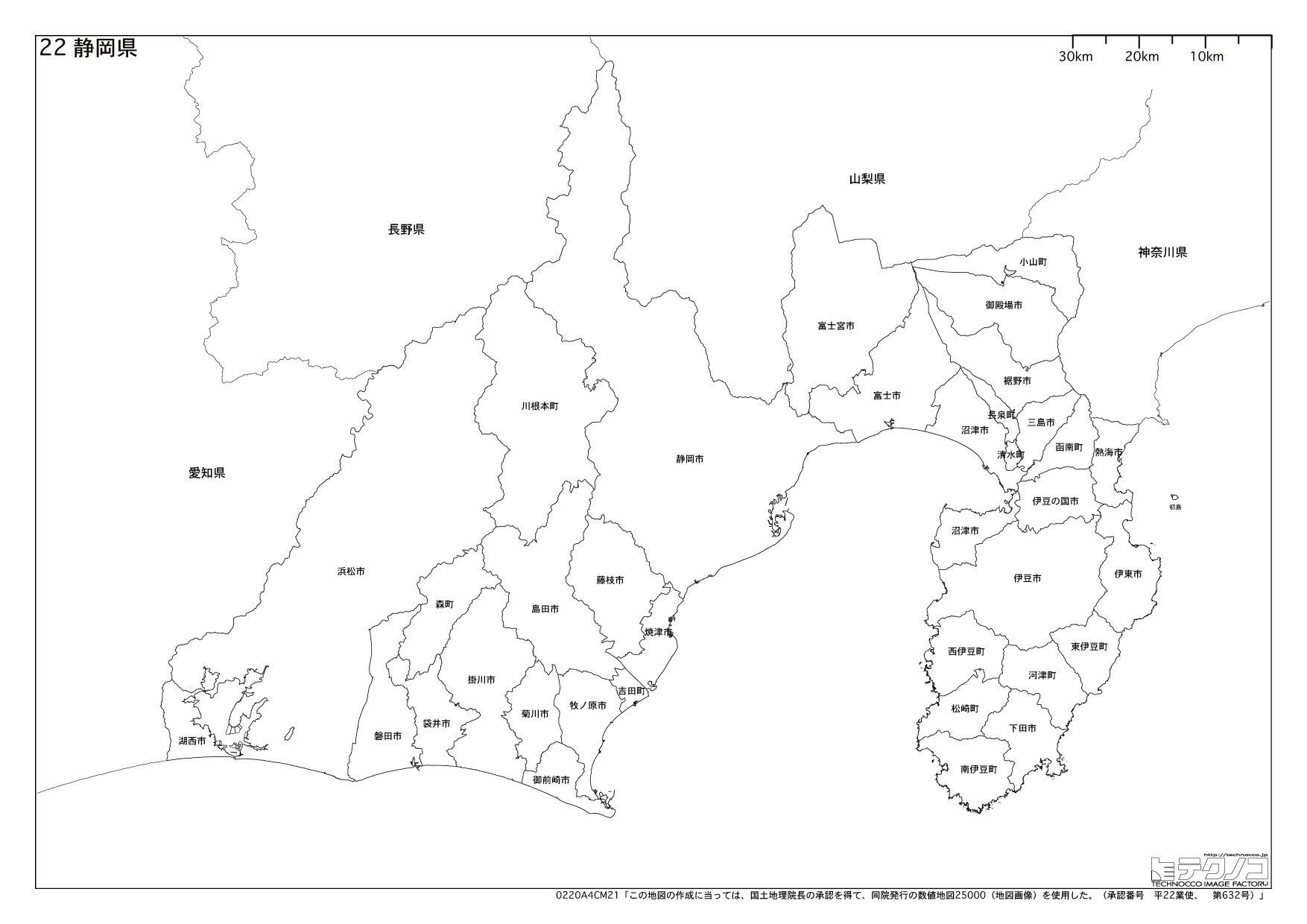 静岡県の白地図 都道府県コード22