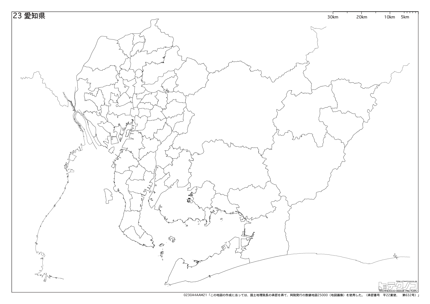 愛知県の白地図と市町村の合併情報