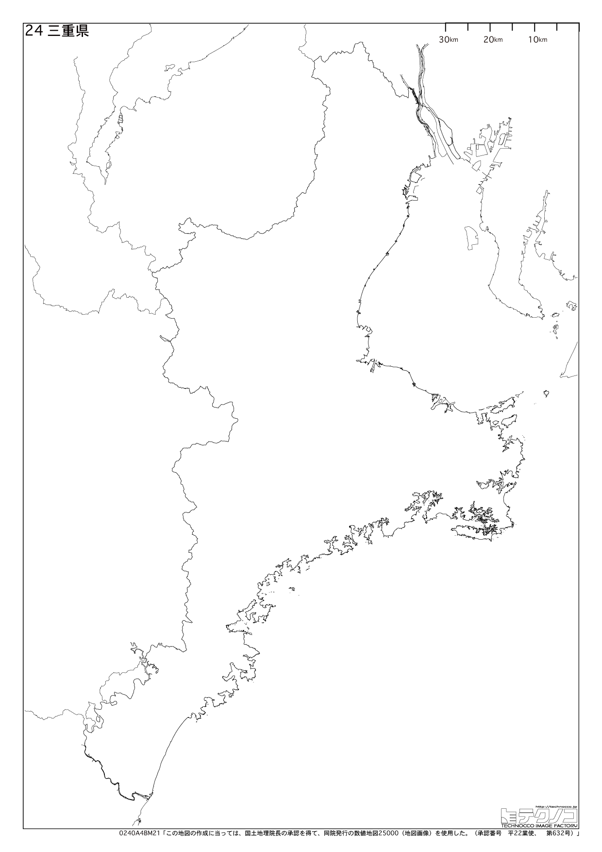 三重県の白地図と市町村の合併情報