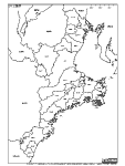 三重県の白地図2