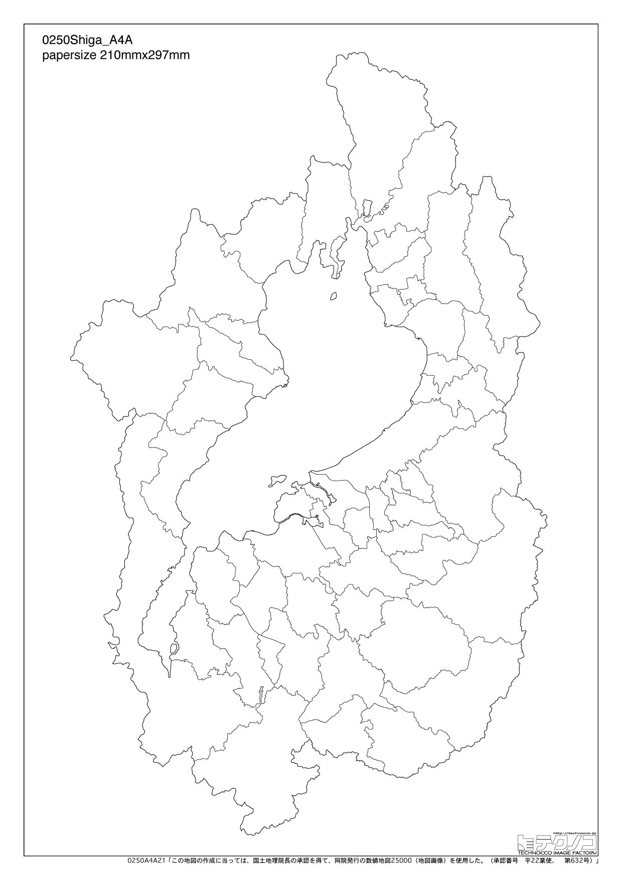 滋賀県の白地図 都道府県コード25