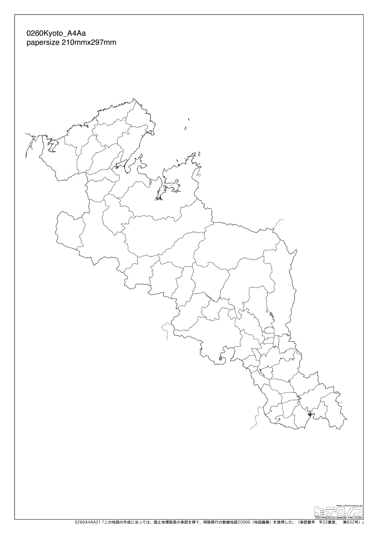 京都府の白地図と市町村の合併情報