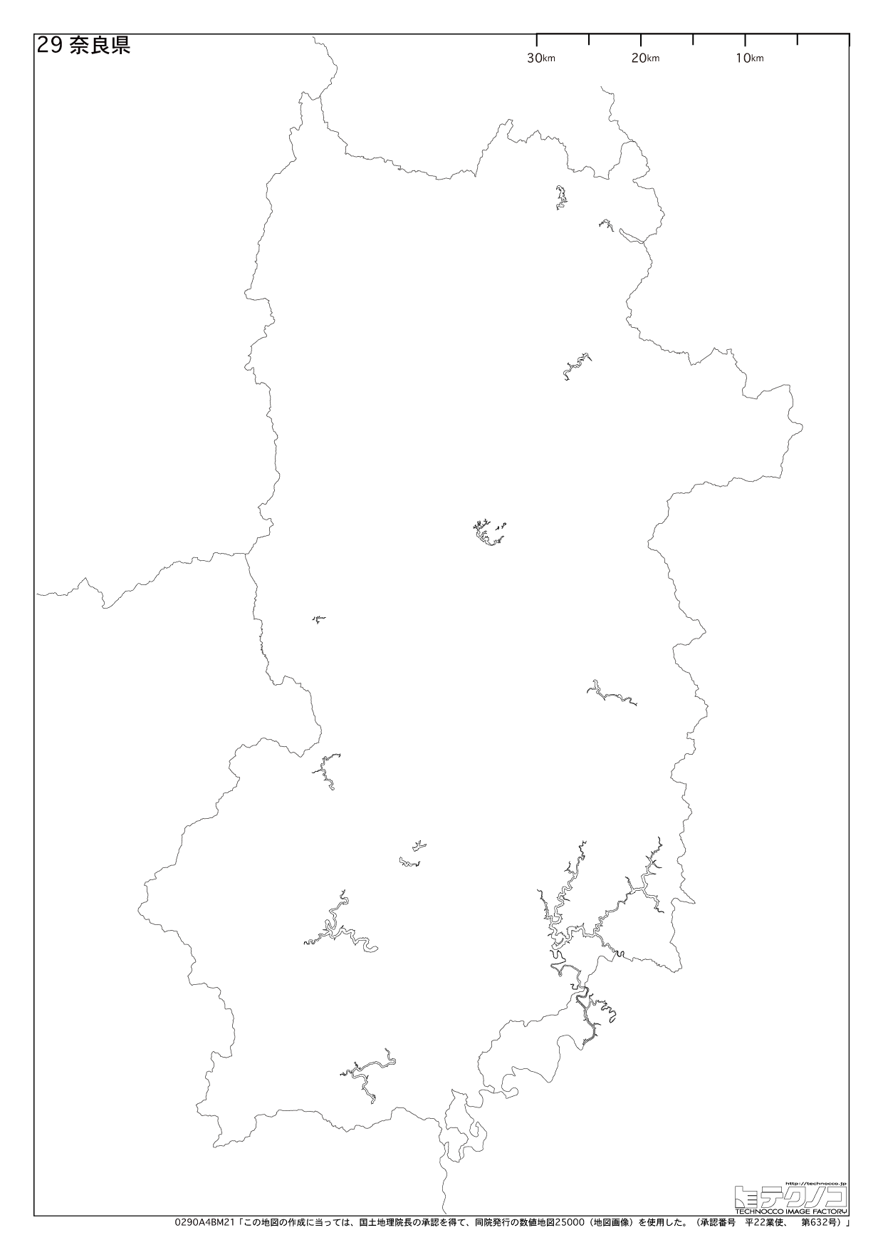 奈良県の白地図 都道府県コード29