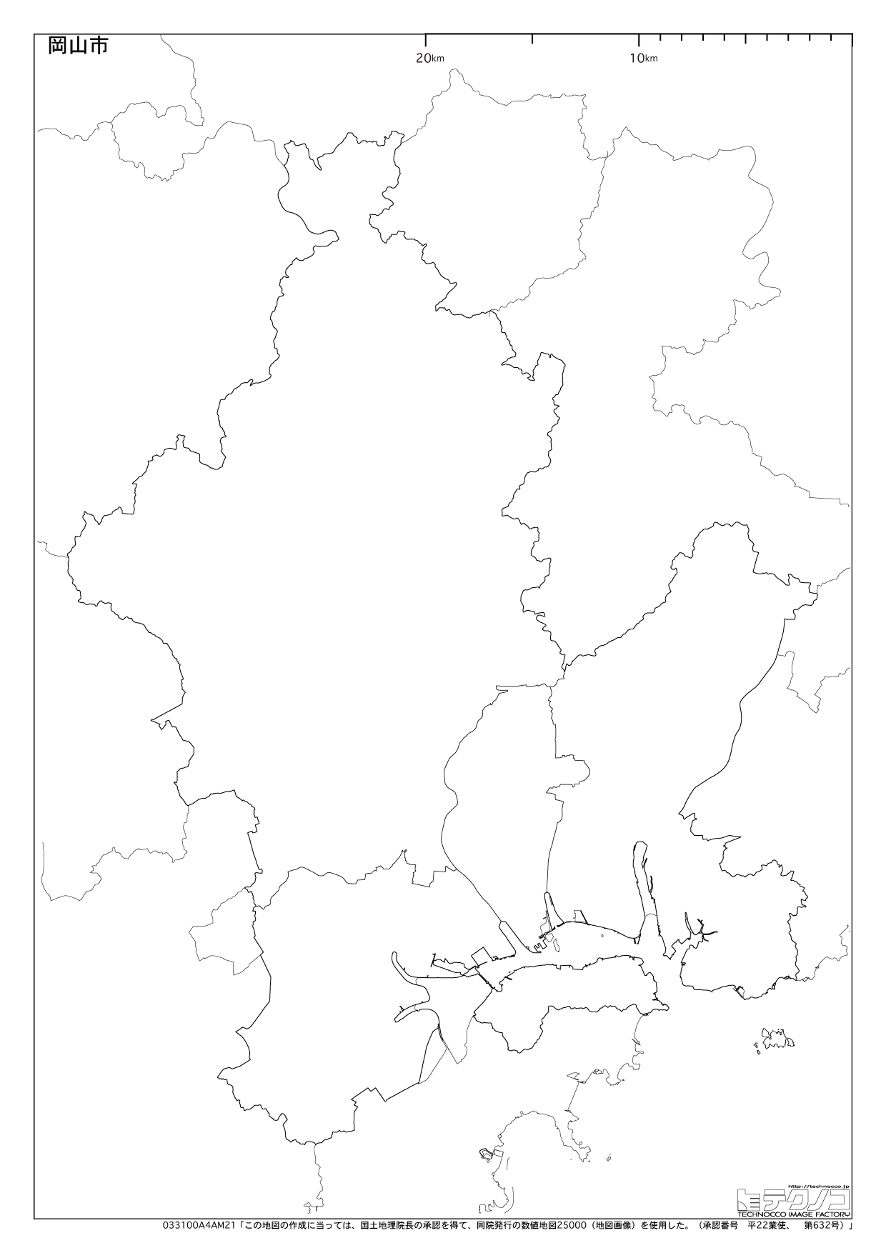 岡山県の白地図 都道府県コード33