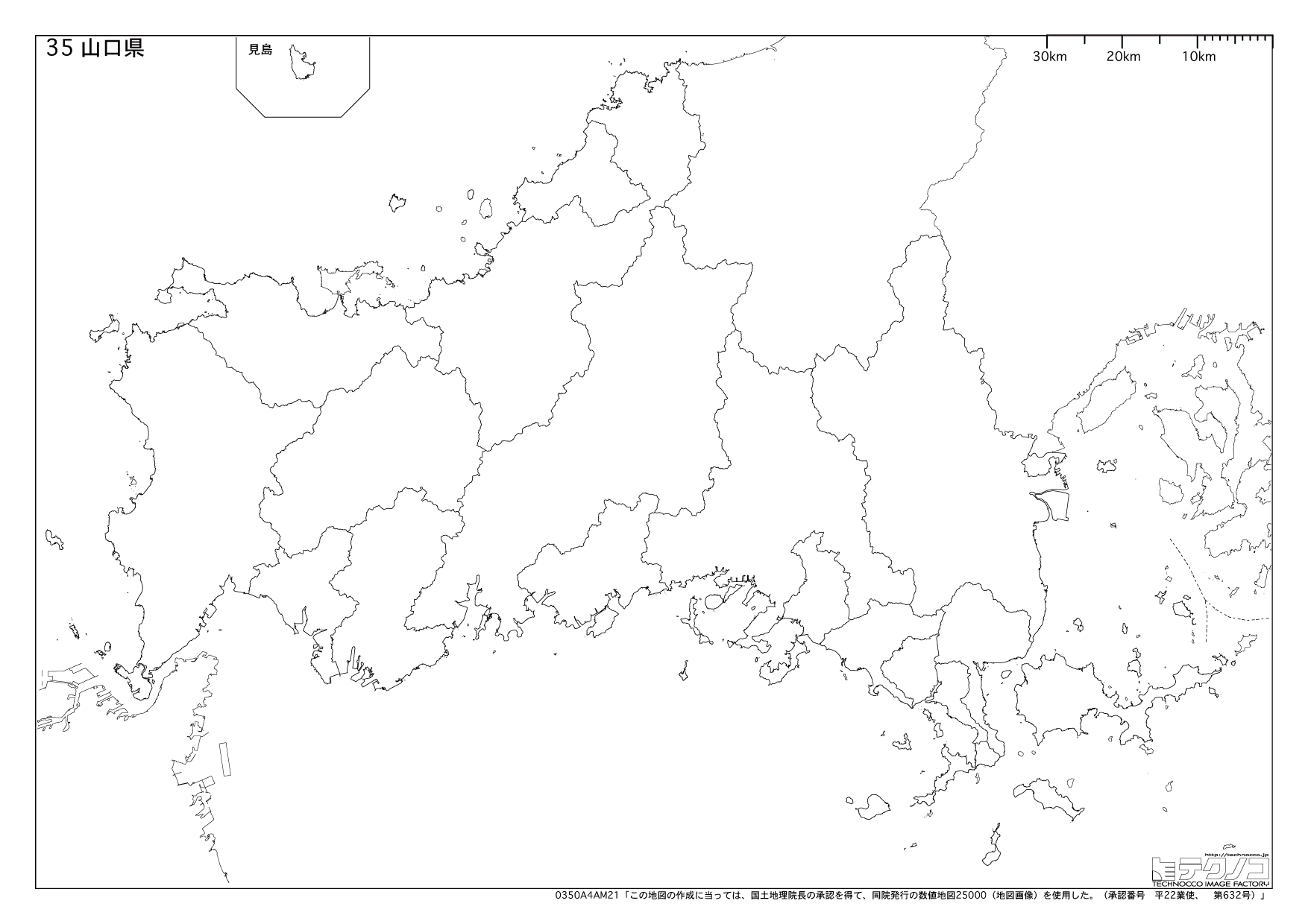 山口県の白地図 都道府県コード35