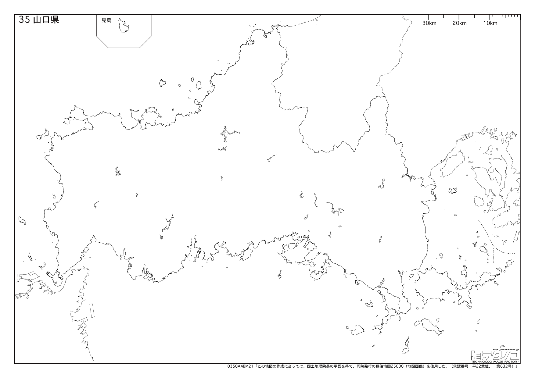 山口県の白地図と市町村の合併情報