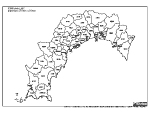 合併以前の高知県の白地図2