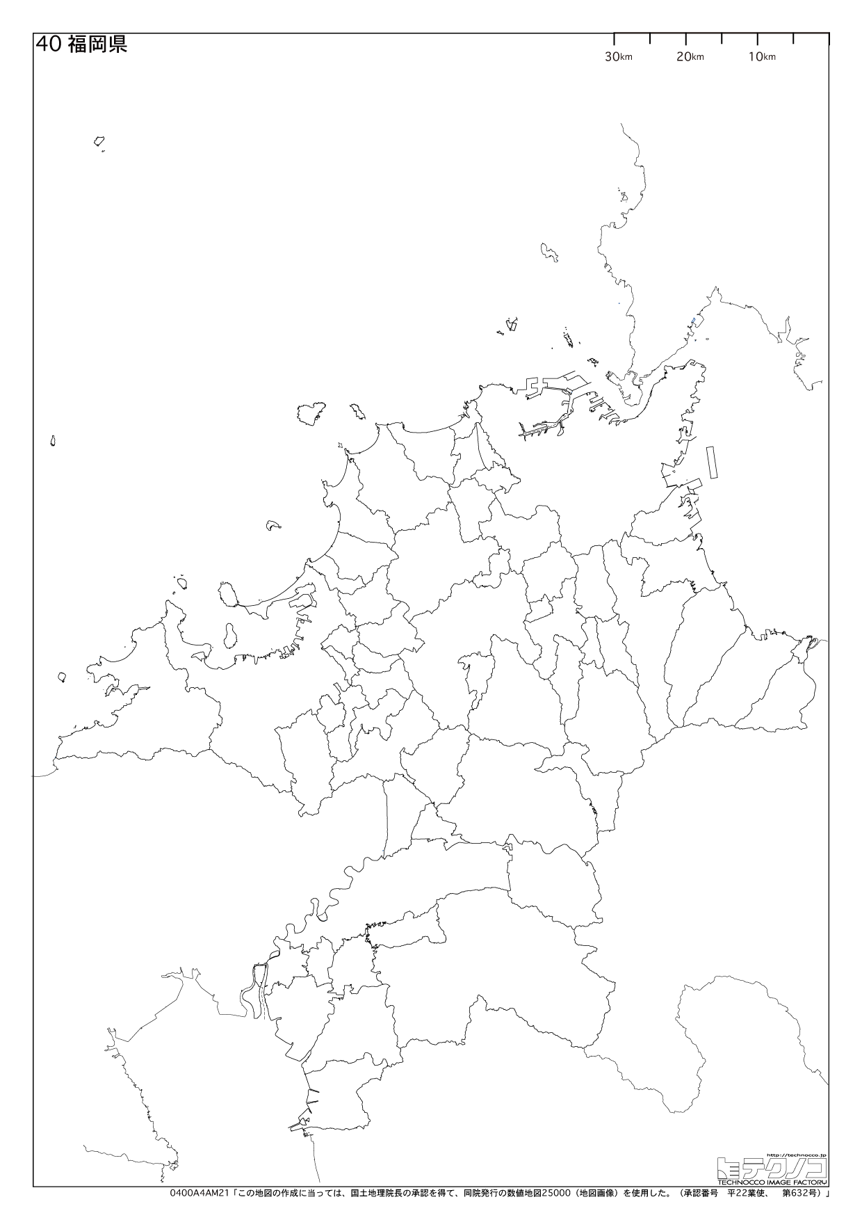 福岡県の白地図 都道府県コード40