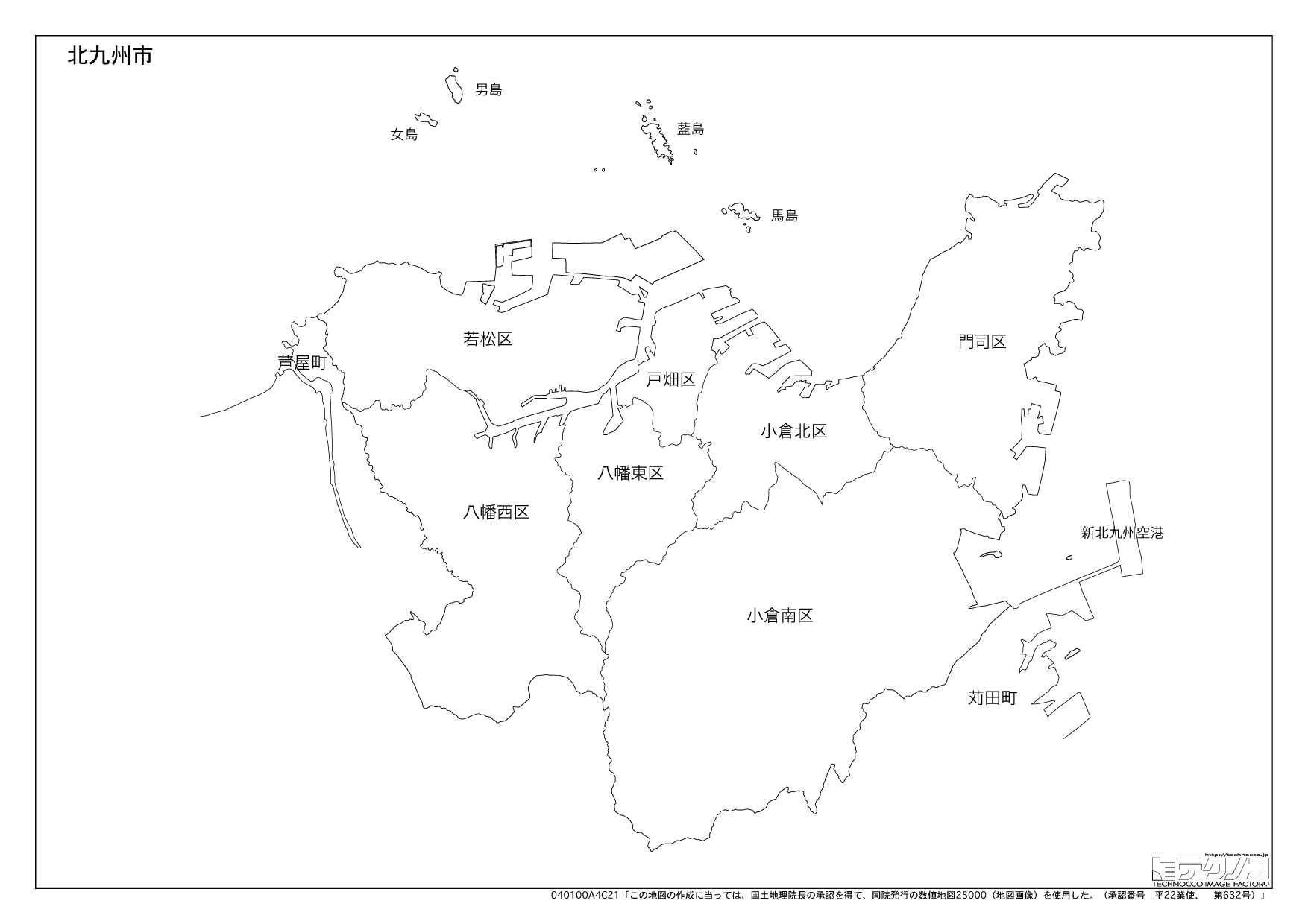 福岡県の白地図 都道府県コード40