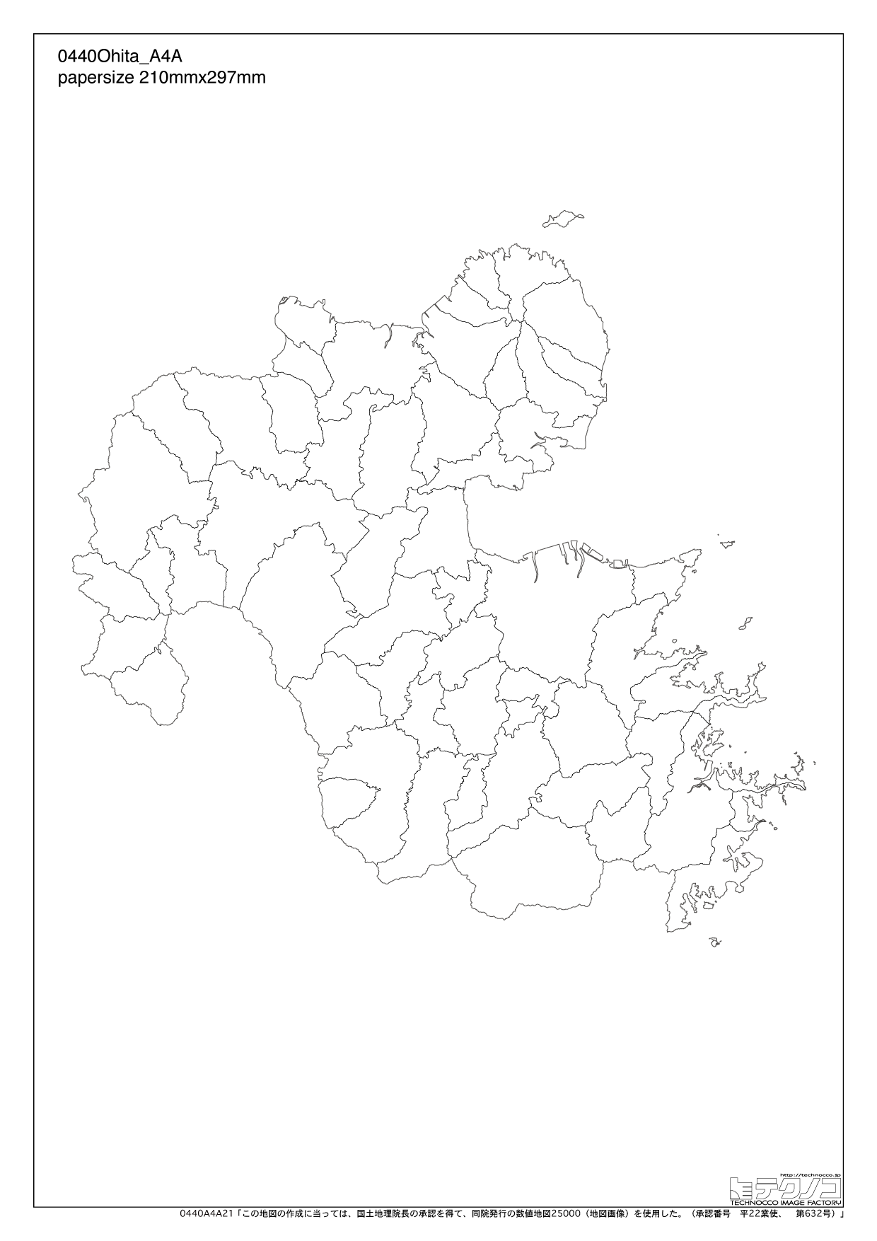 大分県の白地図 都道府県コード44
