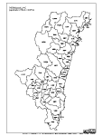 合併以前の宮崎県の白地図2