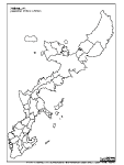合併以前の沖縄本島の白地図2