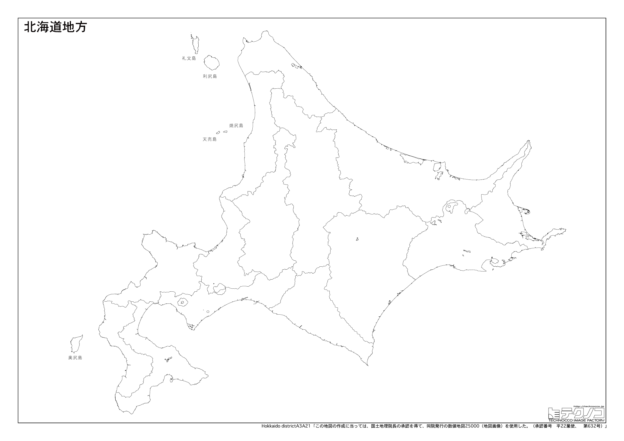 北海道の白地図