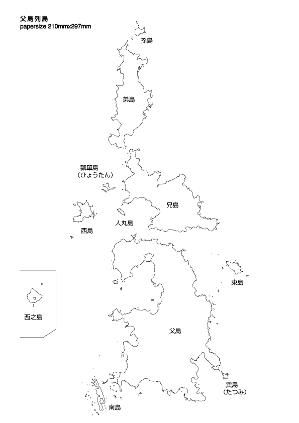 小笠原諸島の白地図
