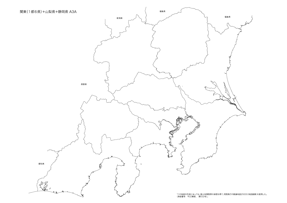 関東の1都6県と山梨県及び静岡県の白地図 東電管内白地図